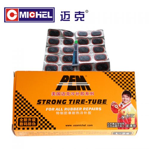 Kit de réparation vélo - Ref 2313698