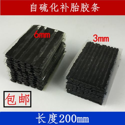 Kit de réparation vélo - Ref 2313715