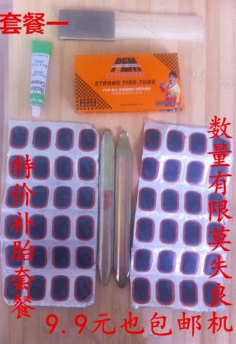 Kit de réparation vélo - Ref 2313717