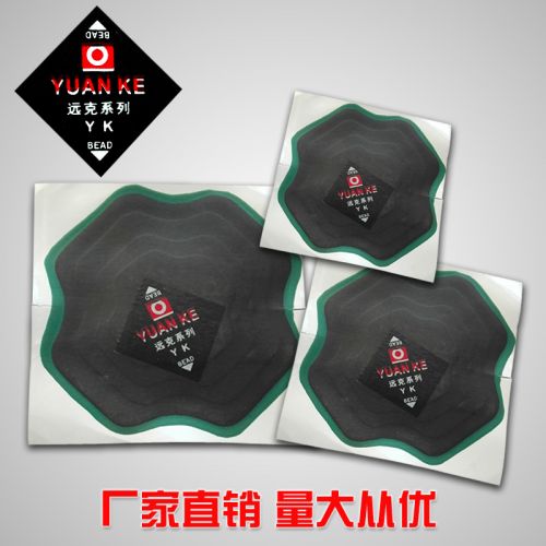 Kit de réparation vélo - Ref 2313722