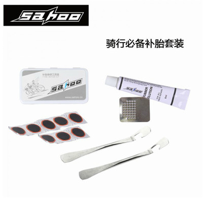 Kit de réparation vélo SAHOO - Ref 2313723