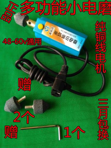 Kit de réparation vélo - Ref 2313724