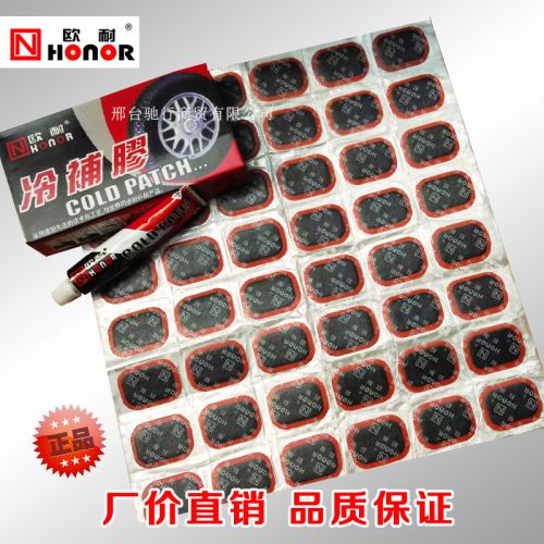 Kit de réparation vélo HONOR - Ref 2313747