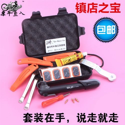 Kit de réparation vélo - Ref 2313776