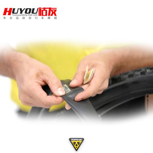 Kit de réparation vélo TOPEAK - Ref 2313781