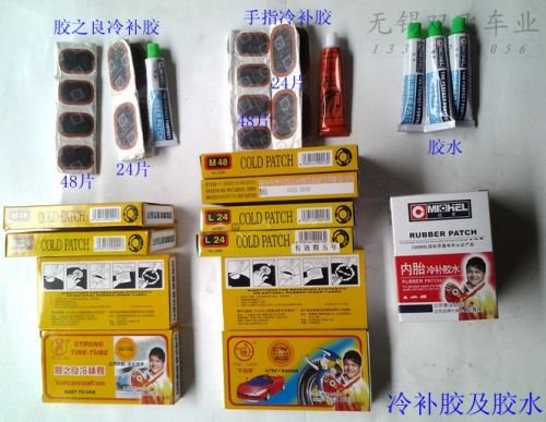 Kit de réparation vélo - Ref 2313792