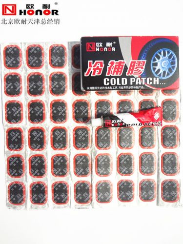 Kit de réparation vélo - Ref 2313800