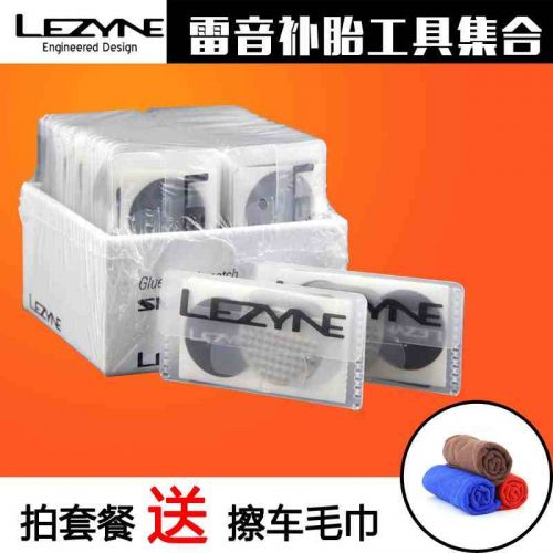 Kit de réparation vélo LEZYNE - Ref 2313811