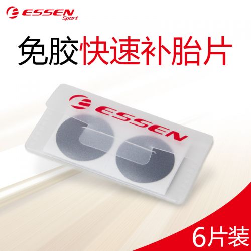 Kit de réparation vélo ESSEN - Ref 2313819