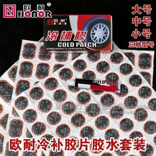 Kit de réparation vélo HONOR - Ref 2313821