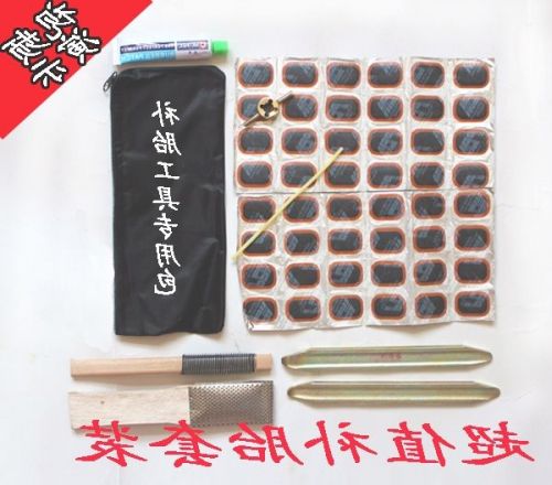 Kit de réparation vélo - Ref 2313843