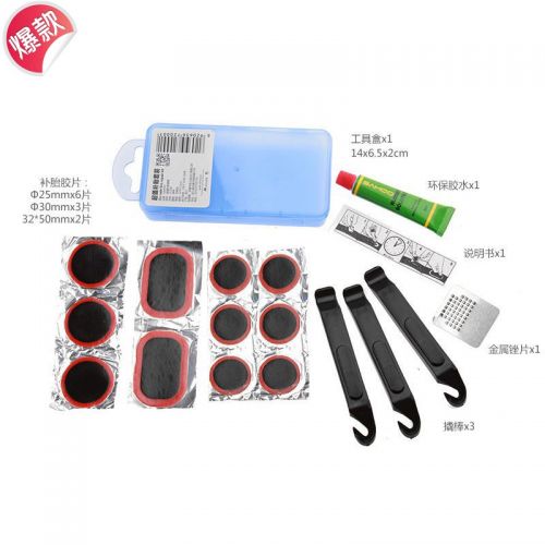 Kit de réparation vélo SAHOO - Ref 2313865