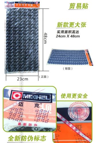 Kit de réparation vélo - Ref 2313881