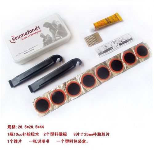 Kit de réparation vélo - Ref 2313891