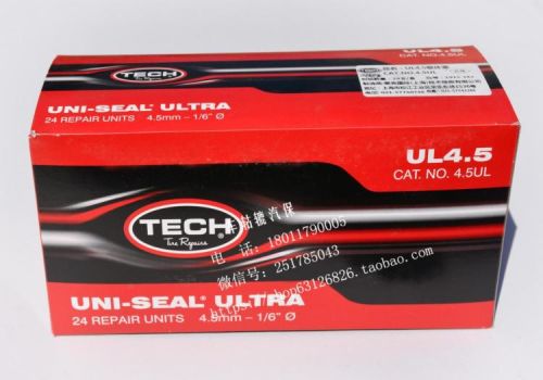 Kit de réparation vélo - Ref 2313907