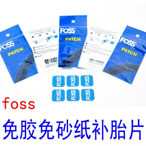 Kit de réparation vélo FOSS - Ref 2313982