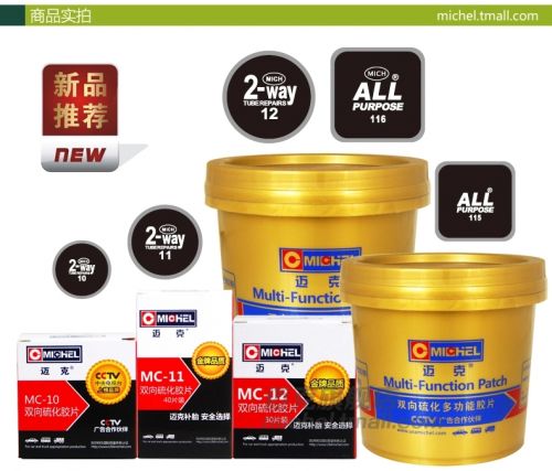 Kit de réparation vélo - Ref 2313999