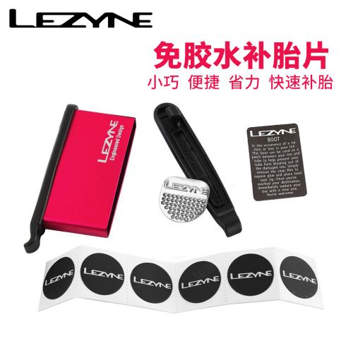 Kit de réparation vélo LEZYNE - Ref 2314004