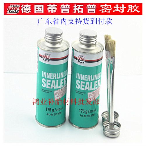 Kit de réparation vélo - Ref 2314006