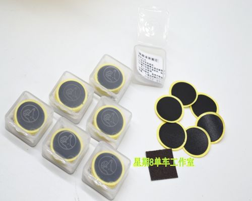 Kit de réparation vélo - Ref 2314035