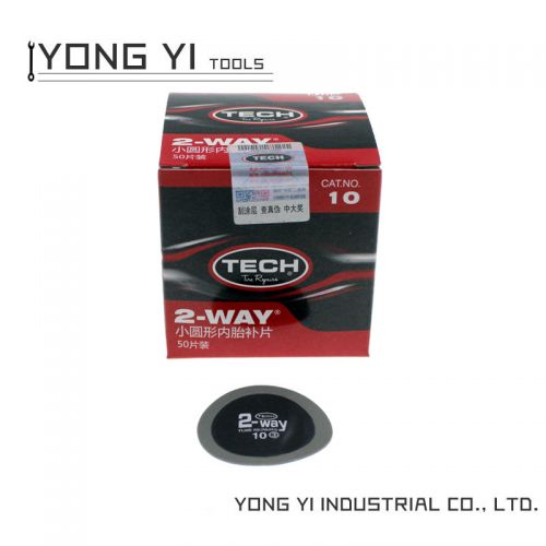 Kit de réparation vélo - Ref 2314059