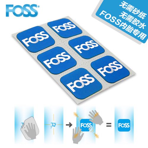 Kit de réparation vélo FOSS - Ref 2314061