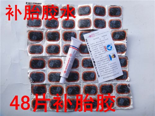 Kit de réparation vélo - Ref 2314067