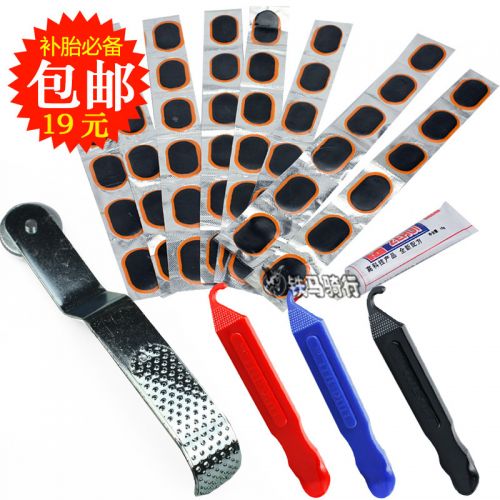 Kit de réparation vélo - Ref 2314073