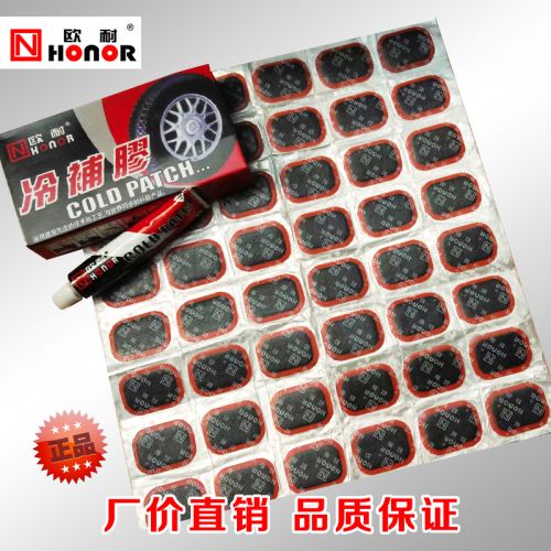 Kit de réparation vélo - Ref 2314082