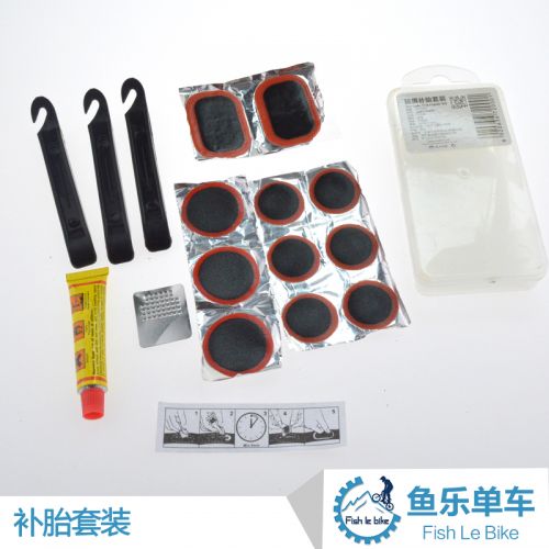 Kit de réparation vélo - Ref 2314088