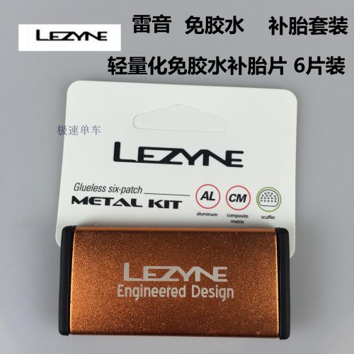 Kit de réparation vélo LEZYNE - Ref 2314113