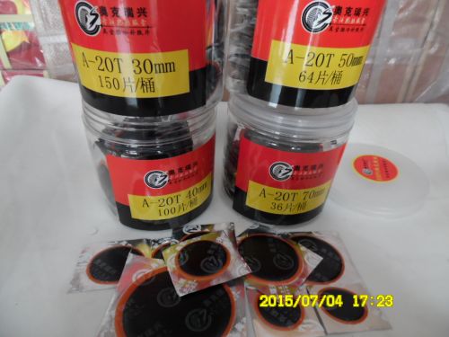 Kit de réparation vélo - Ref 2314114