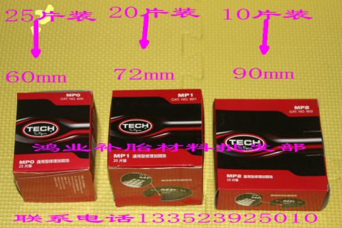 Kit de réparation vélo - Ref 2314138