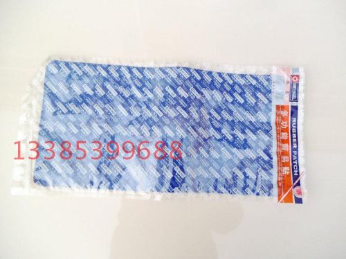 Kit de réparation vélo - Ref 2314155