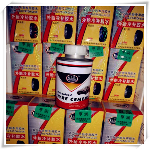 Kit de réparation vélo - Ref 2314159