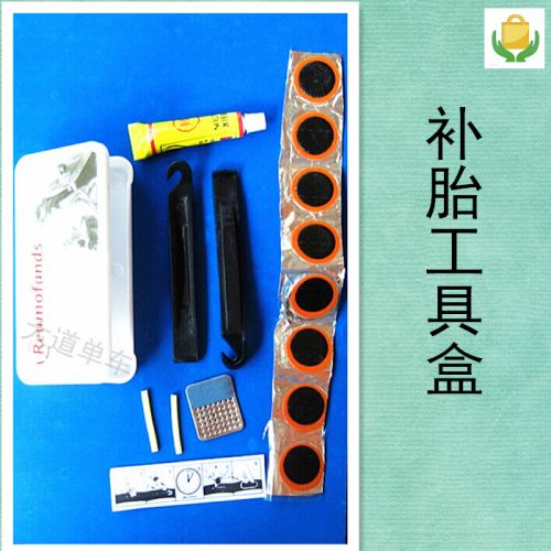 Kit de réparation vélo - Ref 2314176