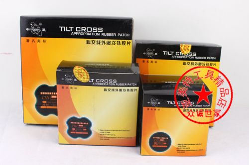 Kit de réparation vélo - Ref 2314190