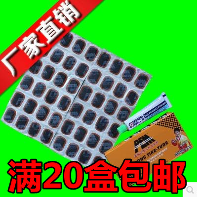 Kit de réparation vélo - Ref 2314197