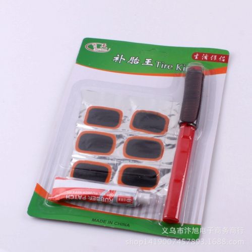 Kit de réparation vélo - Ref 2314198