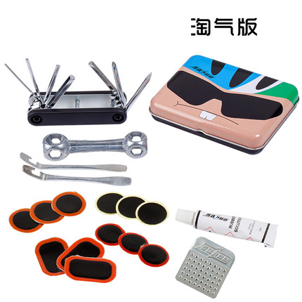 Kit de réparation vélo SAHOO - Ref 2314208