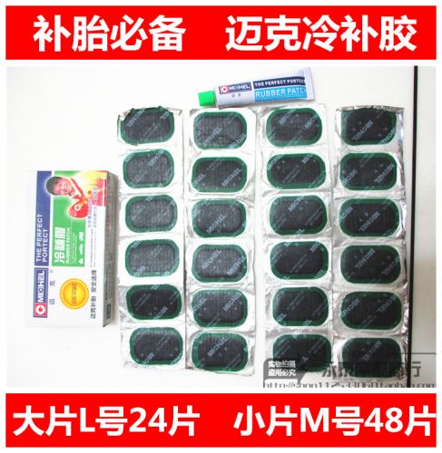 Kit de réparation vélo - Ref 2314211