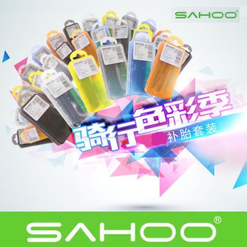 Kit de réparation vélo ROSWHEEL - Ref 2314212