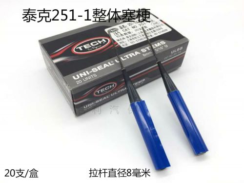 Kit de réparation vélo - Ref 2314213