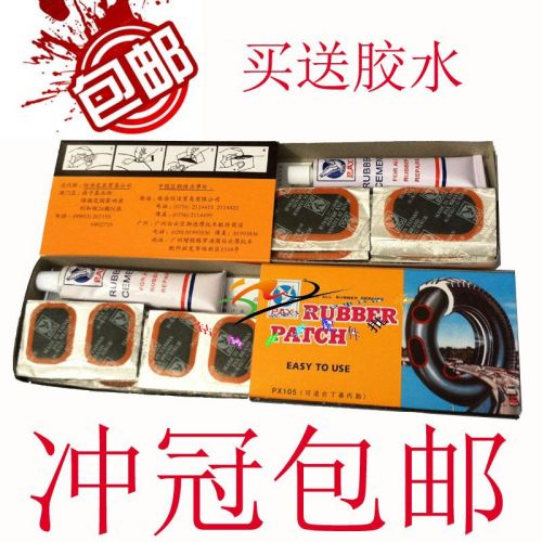 Kit de réparation vélo - Ref 2314222