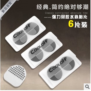 Kit de réparation vélo TOTTA - Ref 2314227