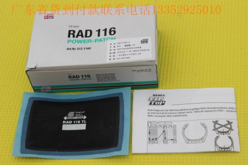 Kit de réparation vélo - Ref 2314278