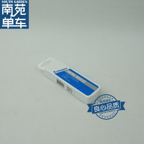 Kit de réparation vélo GIANT - Ref 2314281