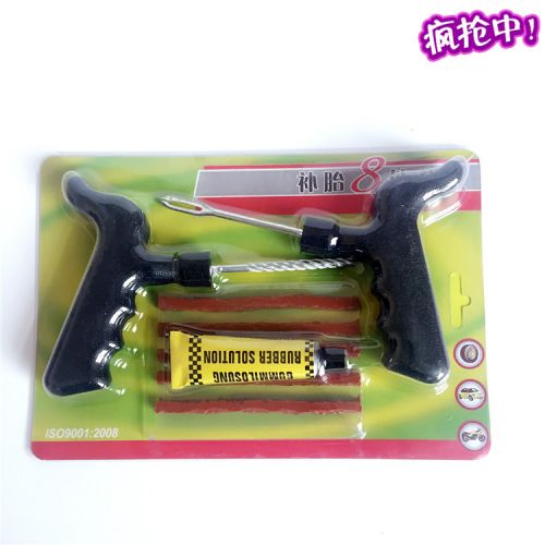 Kit de réparation vélo - Ref 2314283