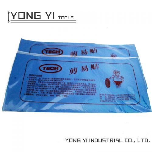 Kit de réparation vélo - Ref 2314290