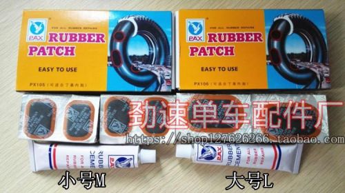 Kit de réparation vélo - Ref 2314296